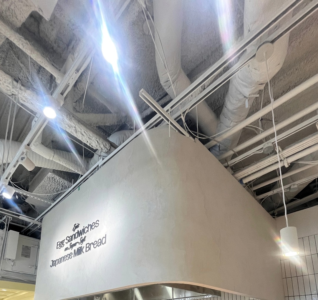 Curved Bulkhead Architectural Angle